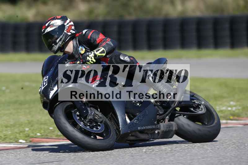 /43 08.08.2025 Discover the Bike ADR/Race 3 rot/76